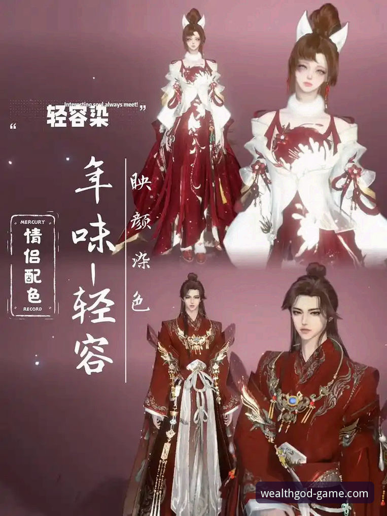 财神到手游下载安装 资深玩家亲测:2025财神到手游下载安装全流程实战经验分享